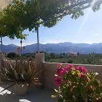 Babi's - Garden * ليكسوري