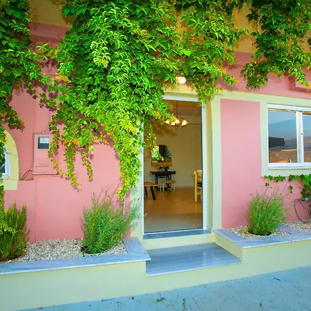 Διαμέρισμα Babi's - Garden *